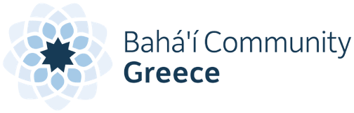 Ελληνική Κοινότητα της Μπαχάι Πίστης