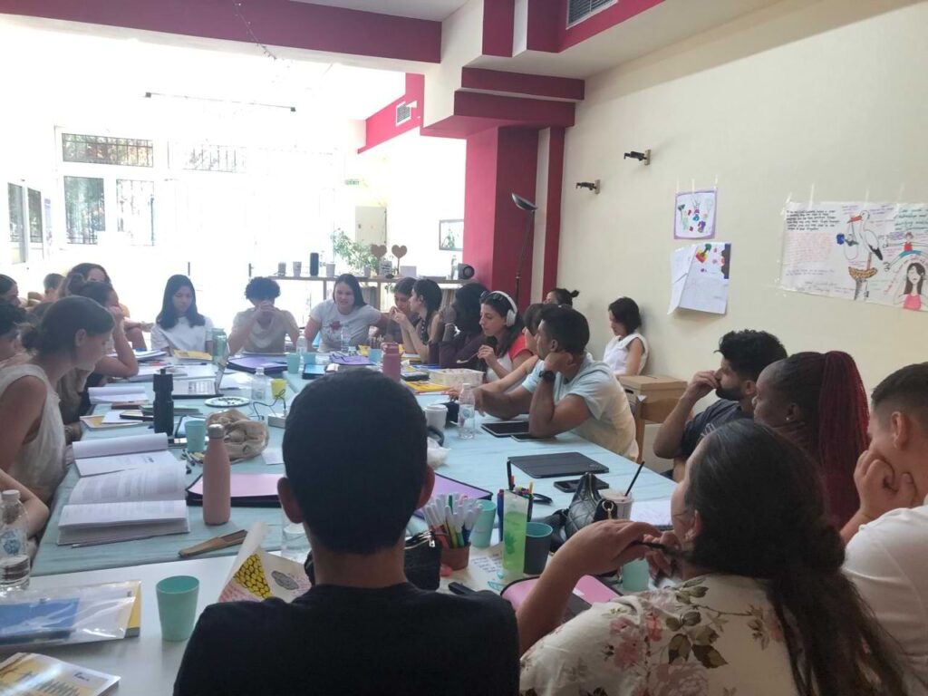 Το εκπαιδευτικό ινστιτούτο